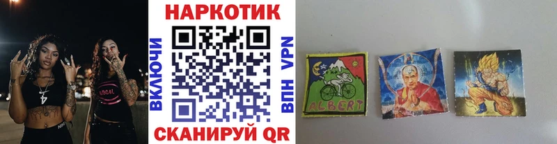 Сколько стоит Туапсе СОЛЬ ГАШИШ ТГК Cocaine Конопля