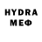 MDMA молли Mariya Yanko