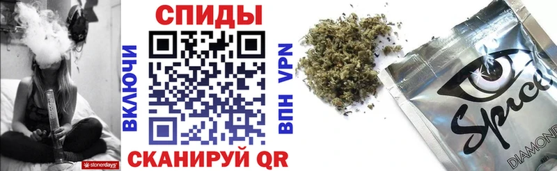 МЕГА онион  Туапсе  Бутират 1.4BDO  как найти закладки 