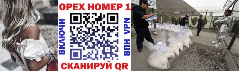 купить наркотики цена  Туапсе  Cocaine 99% 