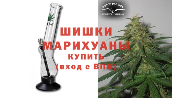 скорость Абаза