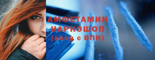 скорость Абаза