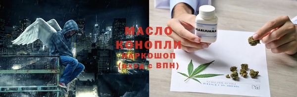 прущая мука Абинск