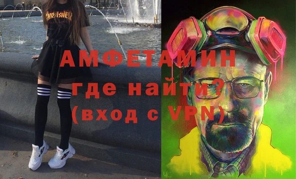 кристаллы Козельск