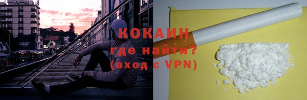 скорость Абаза