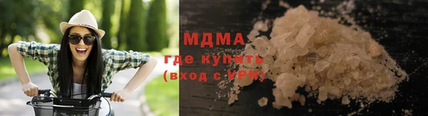 прущая мука Абинск