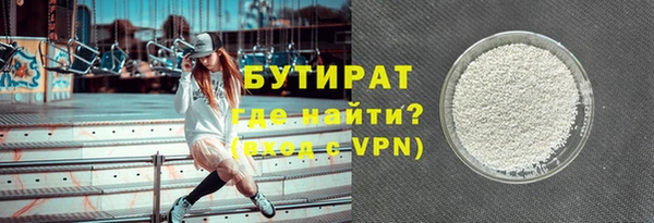 скорость Абаза