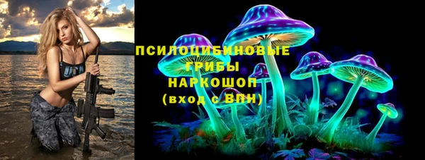 скорость Абаза