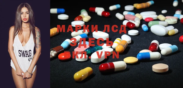 скорость Абаза