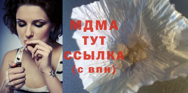 амф Кодинск