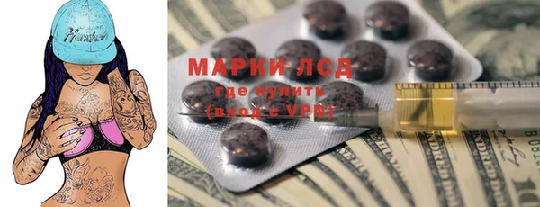скорость Абаза