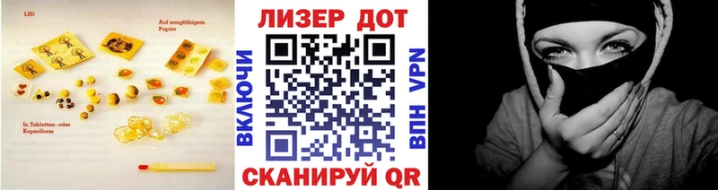 купить  сайты  Туапсе  KRAKEN маркетплейс  LSD-25 экстази ecstasy 